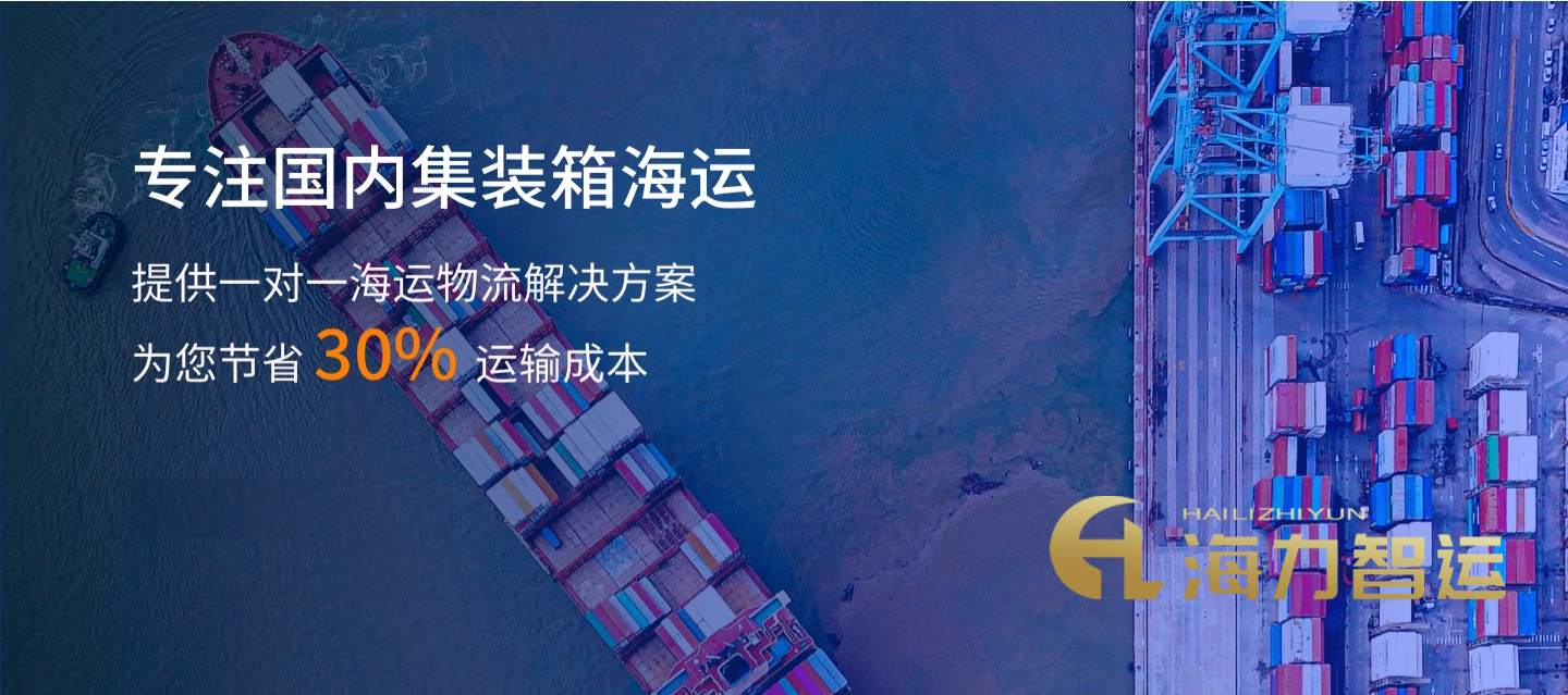 ���ں��˹�˾����_���ں����ļҺ���